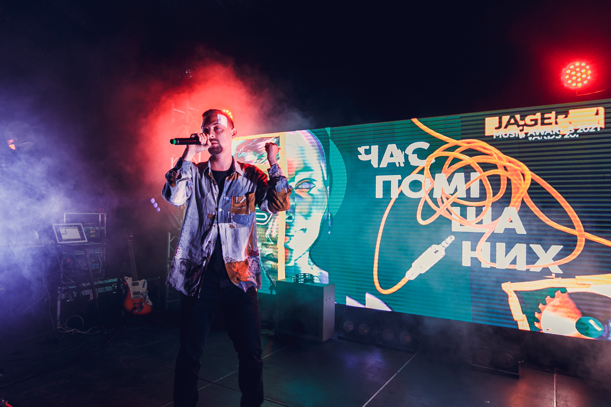 🦌 Jager Music Awards 2021 оголосить найкращих у музичній індустрії України  
